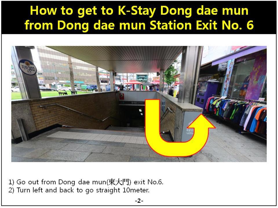 סיאול K-Stay Guesthouse Dongdaemun מראה חיצוני תמונה