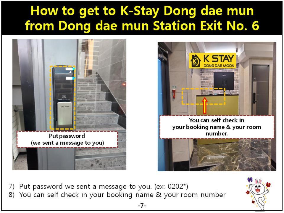 סיאול K-Stay Guesthouse Dongdaemun מראה חיצוני תמונה